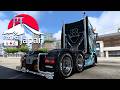 スカニアのデコトラで日本マップ運送🚚 2026年5月9日【 Euro Truck Simulator 2/Project Japan】