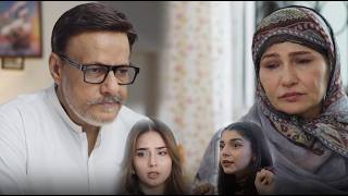 Download Lagu Kab Tak Betiyon Ka Bojh Uthaon Ga Ab Main #humnava #shortvideos #greentv MP3