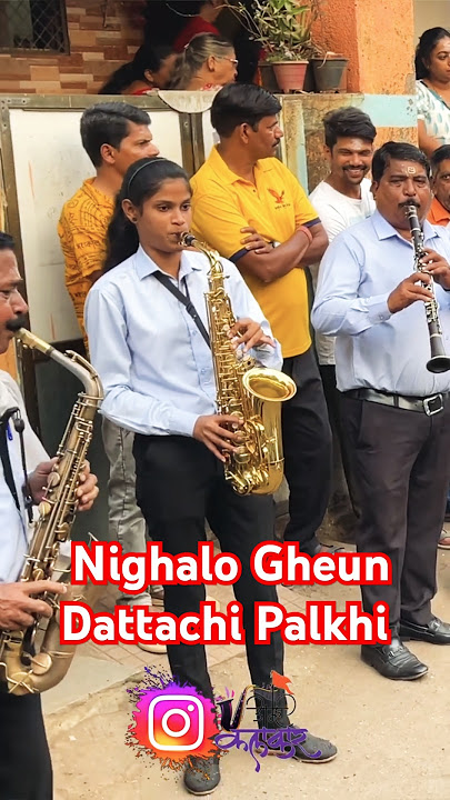 Nighalo Gheun Dattachi Palkhi #shortvideo #shortsfeed #shorts #short #brassband #viralvideo #music