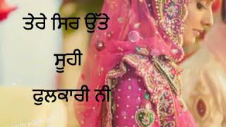 Vivah Ninja song what's app status