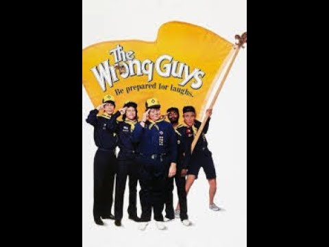 the-wrong-guys-1988-full-movie