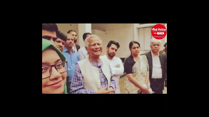 আয়নাঘর পরিদর্শন শেষে গণমাধ্যমের সামনে যা বললেন  প্রধান উপদেষ্টা! ||