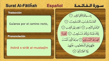 Surat Al-Fatihah (Español اسبانى) سورة الفاتحة