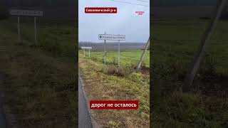 В Беларуси не осталось дорог !  #беларусь #новости #дорожники #коммунальщики #смолевичи