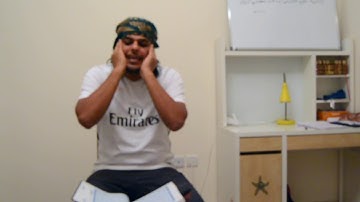 آيات الصيام - محمد ممتاز عبد الكريم