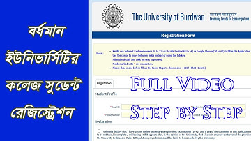 Burdwan University UG College Student Registration 2022 ll Full Video Step By Step ll Mr. Informer03