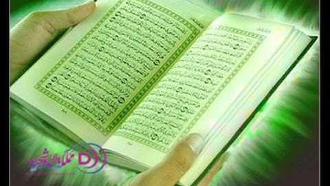 ايات ابطال العين والحسد.الرقية الشرعية الصوتية
