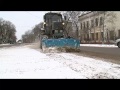 Очистка улиц от снега и льда