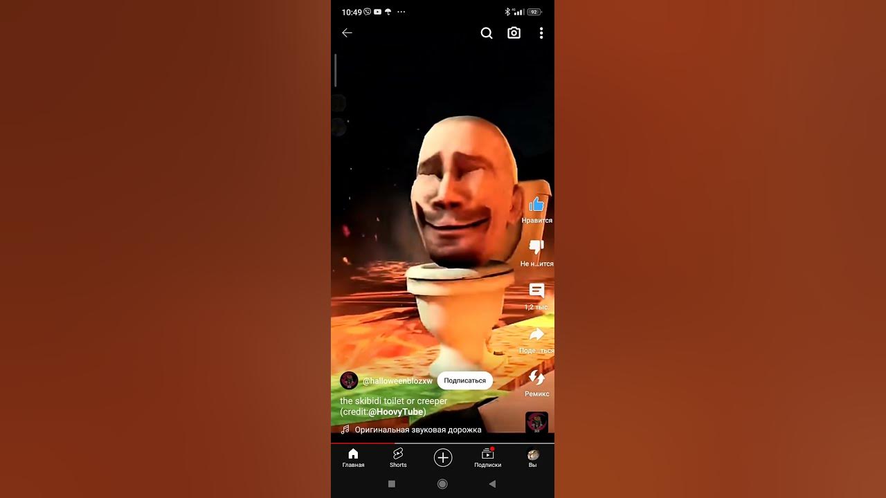 дло - YouTube