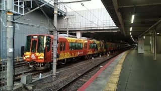 223系6000番台R02編成 普通 亀岡行き 京都発車