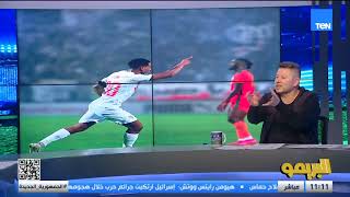 حلقة خاصة حول تحليل مباراة الزمالك وزيسكو.. وأزمة حسام حسن مع المنتخب| البريمو