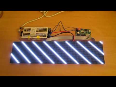 LED panel first start