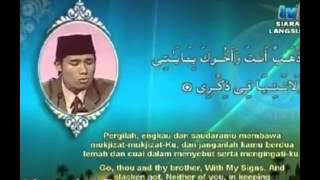 MTQA 2013 Johan Qari Dasrizal Marah Naini (Indonesia)