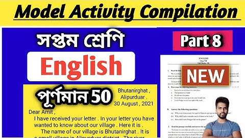 Class 7 English Model Activity Task Part 8 || Model Activity Compilation Class 7 English Part 8