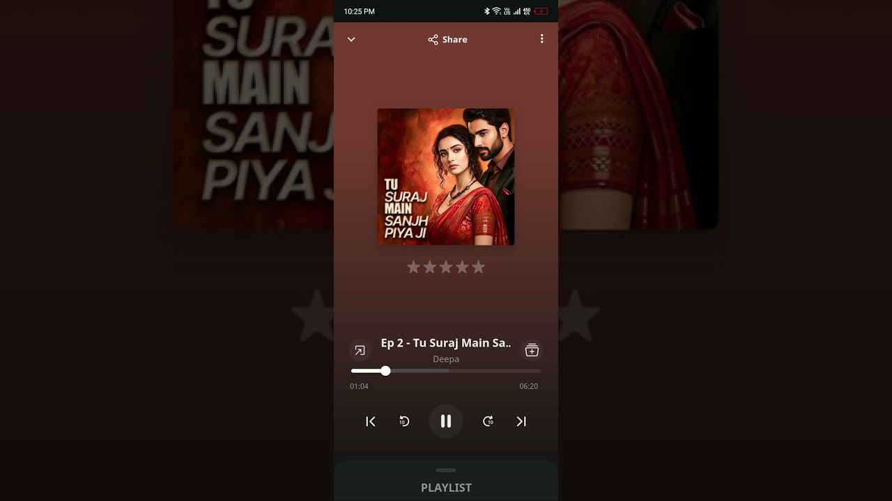 Tu Suraj Main Sanjh Piya Ji 💗✨ ep 1 to 2