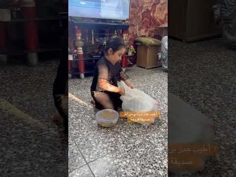 أطيب جدر برياني من اعز صديقة لفروحة ابوفرح اللهم صل وسلم على نبينا محمد برياني دولمة عراقية