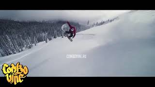 Combo Vine #2034