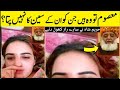 Hareem Shah Releases Important Video Message DSN Network Hareem Shah Releases Important Video Message DSN Network