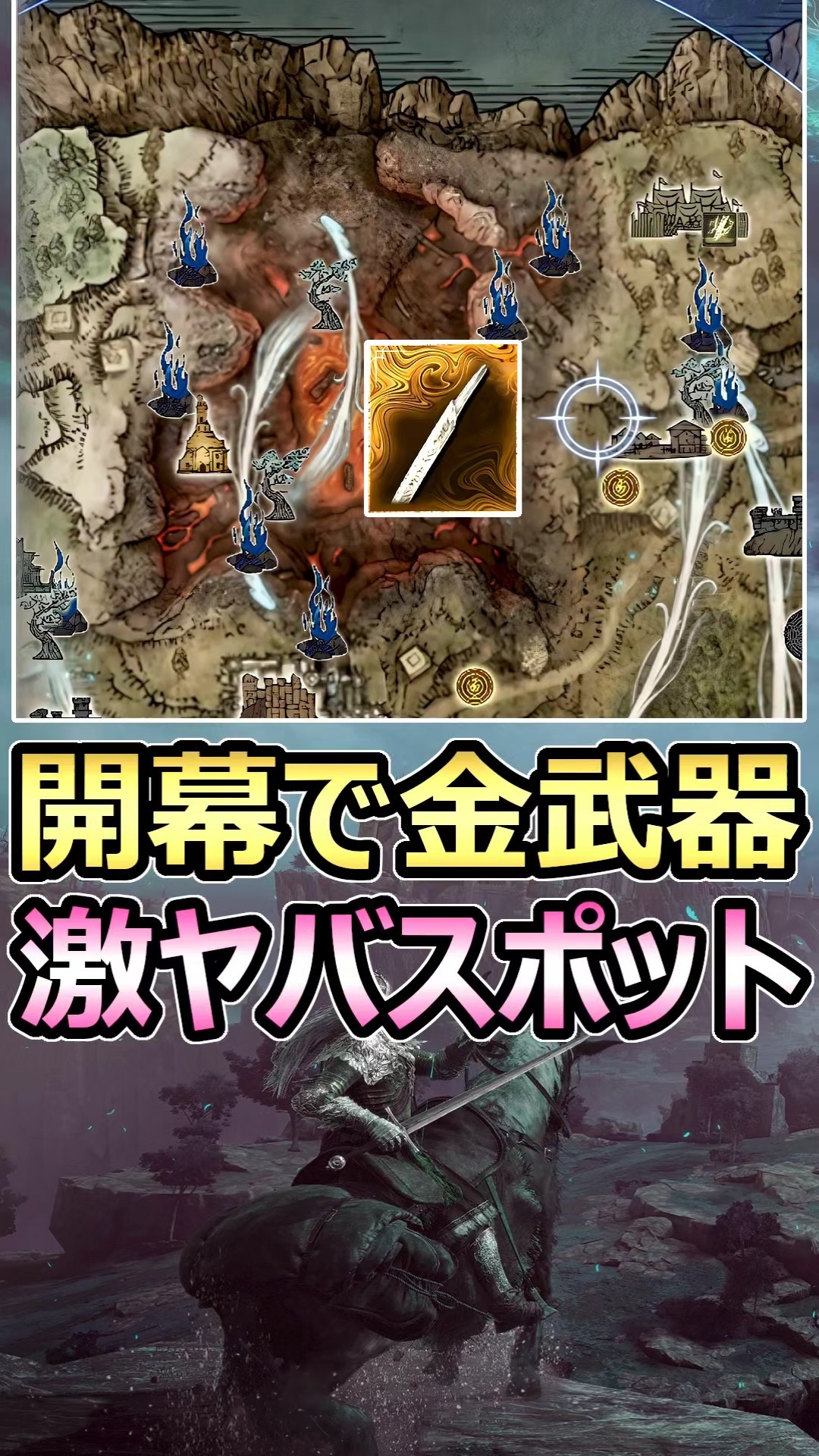 オケナイト入りゴールデンレインボーカルサイト オケナイトin