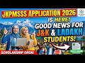 JKPMSSS Application Started | Documents Required | Complete information step by step process |