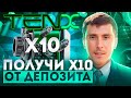 Вышел проект аналог KENT обзор TENX чем отличается от KENT сколько можно заработать