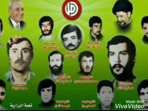 قسما بالله الجبار لن ننسى ابدا اذار الشهيد القائد نعمة شريف هاشم 