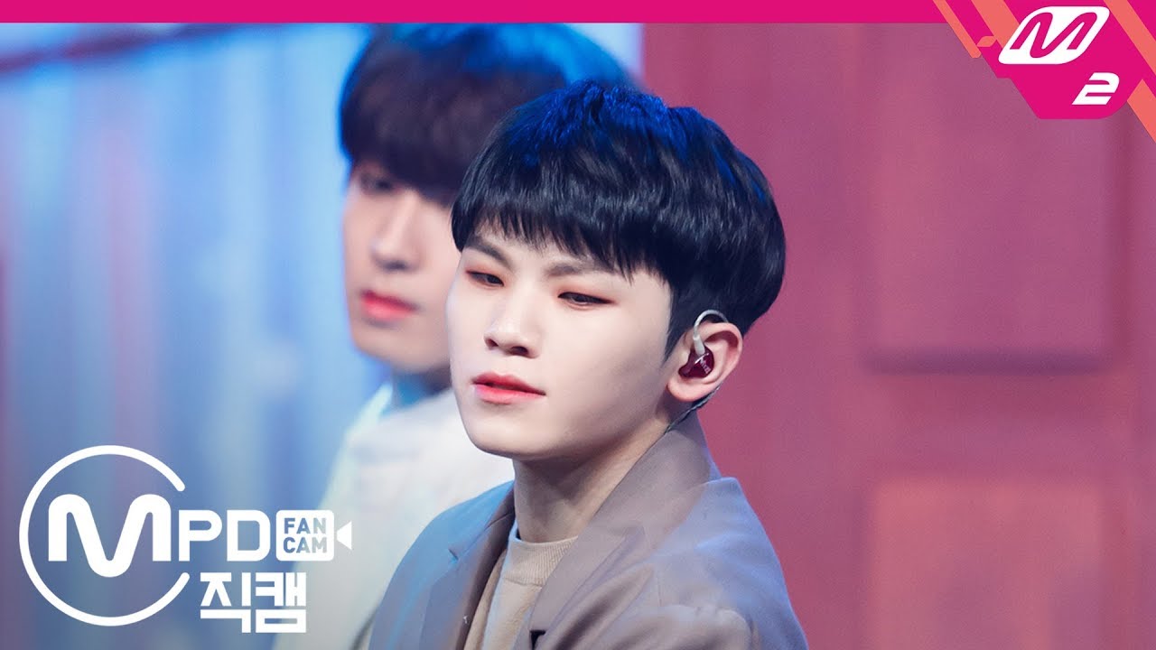 [MPD직캠] 세븐틴 우지 직캠 'Home' (SEVENTEEN Woozi FanCam) | @MCOUNTDOWN_2019.1.24