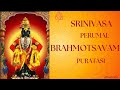 Tamburi Mētidavā A Devotional Song For Lord Panduranga Vitala By Rakshan Tamburi Mētidavā A Devotional Song For Lord Panduranga Vitala By Rakshan