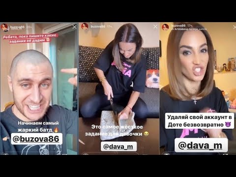 Video: Ida Galich nima uchun mashhur bloggerlar Olga Buzova va Nastya Ivleevadan xafa bo'lganini aytib berdi