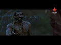 Baahubali 2 The Conclusion Telugu Movie Scene 27 Prabhas Anushka Rana Star Music