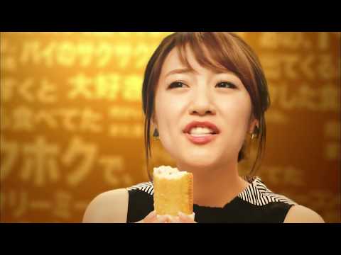 【HD】高橋みなみ CM「マクドナルド」(×2) 2016/10