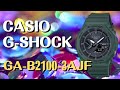 カシオーク　スマートフォンリンク・タフソーラー搭載　GA-B2100-3AJF　CASIO G-SHOCK  2022年5月発売　モスグリーンカラー