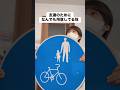 友達のためになんでも用意してる奴