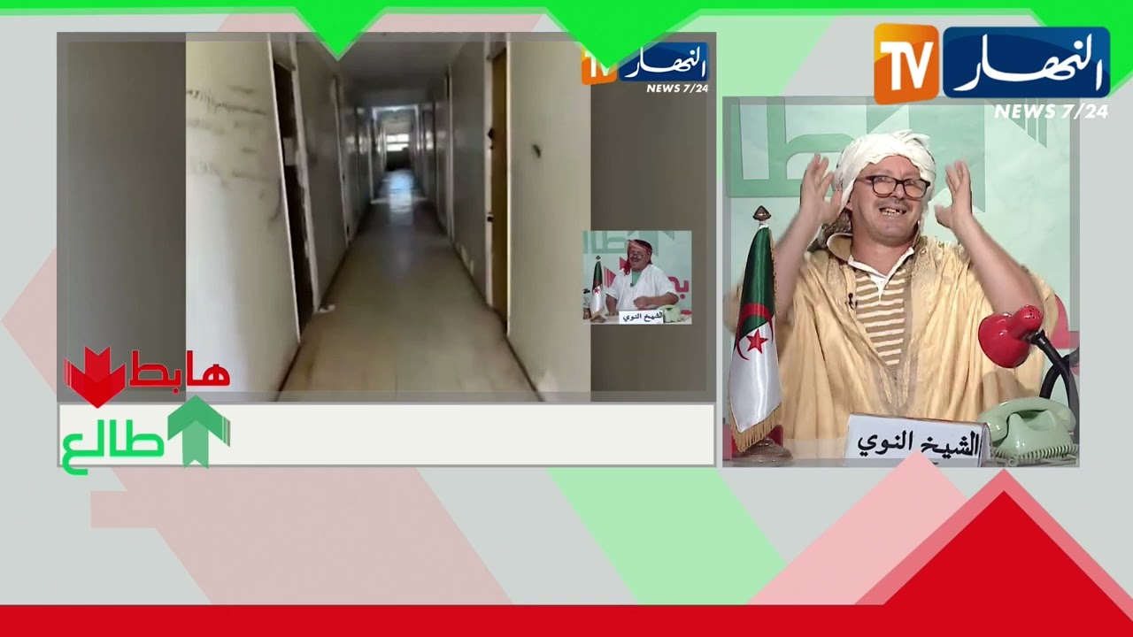 الشيخ النوي: تقصير كبير على المستوى المحلي في الإقامات الجامعية.. الخدمات الجامعية إليكم الخط