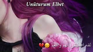 فأنا سوف احبك من جديد//اغنية تركيا حزينة//حالات واتس اب😍😍