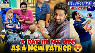 A Day in My Life As a New Father 😍👨‍👦 in New Zealand 🇳🇿 | Ramish Ch Vlogs | BaBa Food RRC