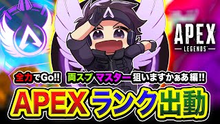 ハセシン / HASESHINの配信のサムネイル画像