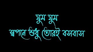 Video Download