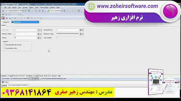 آموزش برنامه نویسی جاوا - بخش پروژه محور رزور هتل