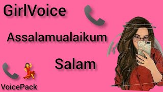 ladki ki awaaj | assalamualaikum | Salam | Female Voice | GirlVoice | Urdu Hindi larki ki awaz hello