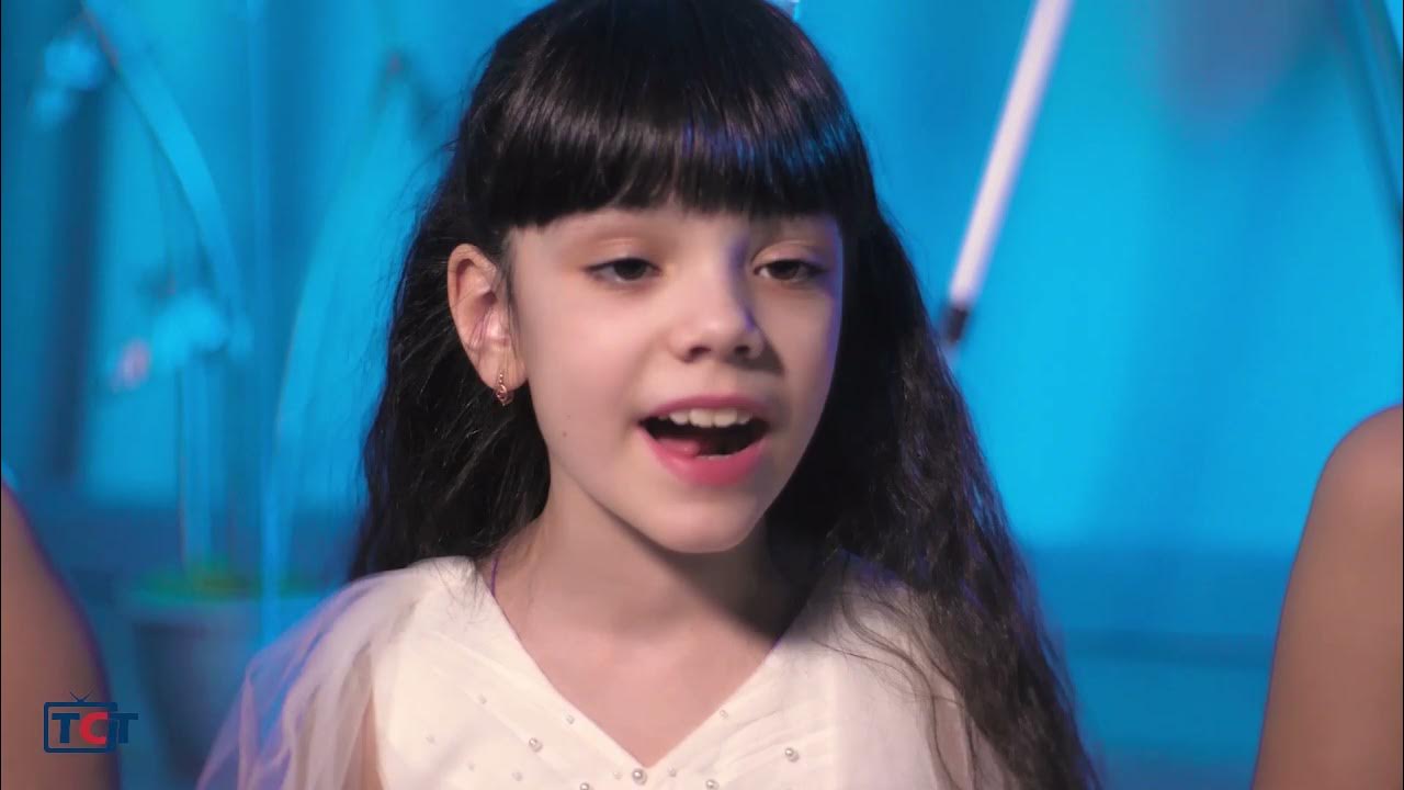 песни юных теле