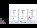 食道がん “有名な疾患ですが、治療方法が多様です。治療方法を丁寧に吟味し選択する必要があります”　浜本 康夫