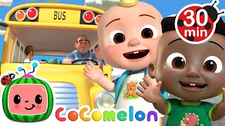 Wheels On The Bus | Back To School Special With Jj And Cody! | Best Cars & Truck Videos For Kids