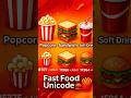 Hungry? Try These Fast Food Unicodes 🤩🍔🍟 #MSWord #shorts #sandwich #popcorn #foodie #fastfood #momos