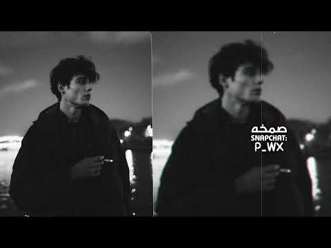 ليبي صمخه طرب يالي من غربالي طحتو