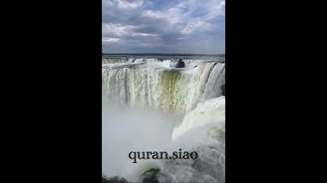 (إِنَّ اللَّهَ وَمَلَائِكَتَهُ يُصَلُّونَ عَلَى النَّبِيِّ ۚ ) القارئ ‏ ‏ماهر المعيقلي