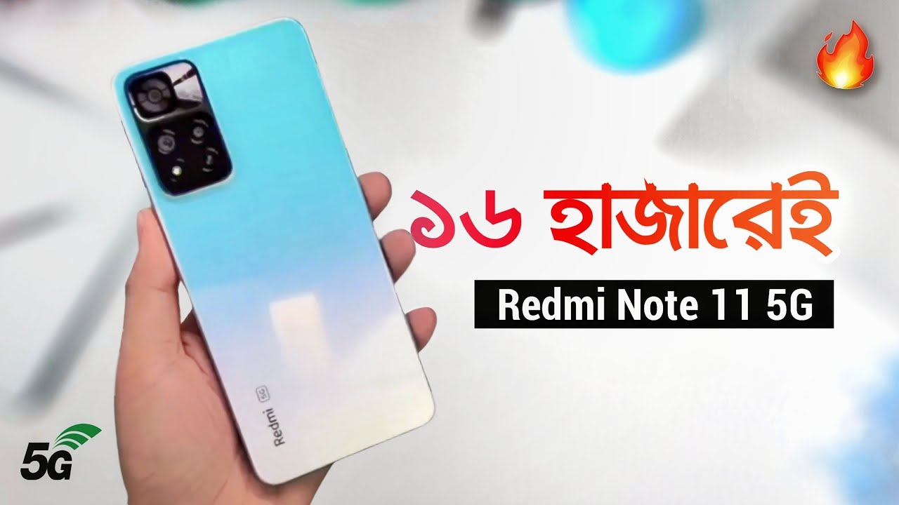 Xiaomi redmi note 11 8 256 гб. Redmi Note 11. Redmi Note 11 Pro Max. Xiaomi Redmi Note 11 5g. Redmi Note 11 Pro.