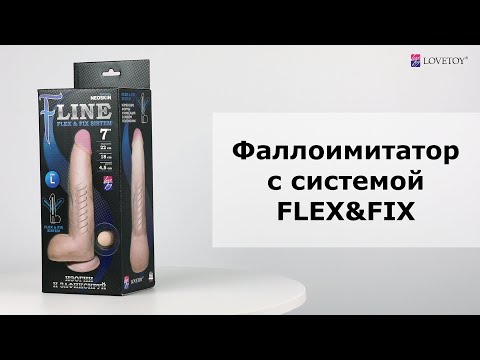 Фаллоимитатор неоскин на присоске FLEX & FIX SISTEM, арт. 583603