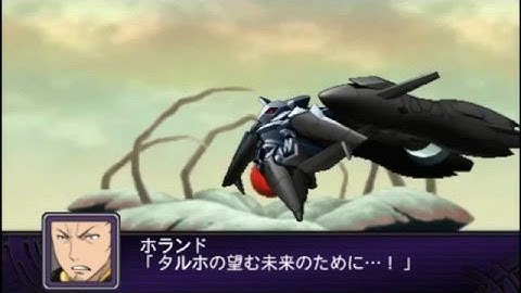 Super Robot Wars Z2 Hakai Hen Gameplay Walkthrough Part 49 -Rainbow-