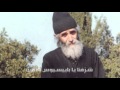 طروبارية القديس باييسيوس طروبارية القديس باييسيوس